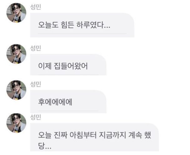 Screenshot 2025-05-04 at 9.36.20 AM